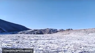 Крупный метеорит упал в Хабаровском крае