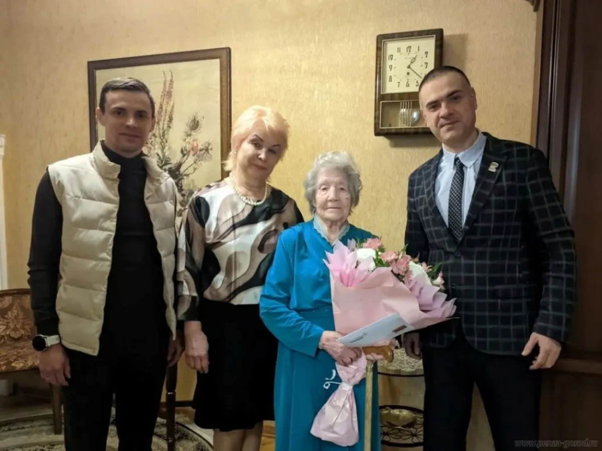 В Пензе поздравили 97-летнюю участницу трудового фронта