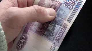 В Брянске осуждена банда фальшивомонетчиков