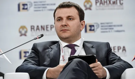 Глава Минэкономразвития назвал проблемы экономики