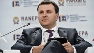 Глава Минэкономразвития назвал проблемы экономики