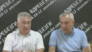 Внуку брянского Губернатора предложили питаться на 7 рублей