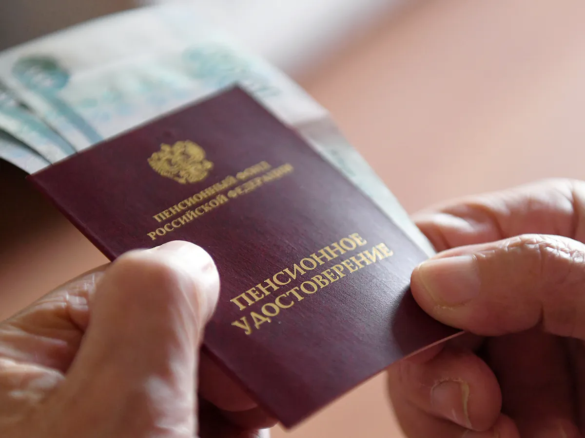 Названы категории пенсионеров, чьи выплаты вырастут с 1 октября 2025 года