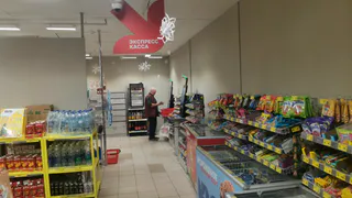 Захожу на минуту, выхожу с пакетами — какие новинки приятно удивили в «Магните»