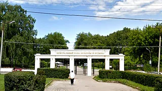 На благоустройство ЦПКиО потратят более 9 миллионов рублей