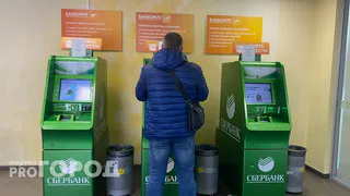 Снимут абсолютно со всех без исключения. Владельцев карт «Мир» ждет сюрприз с 11 июля