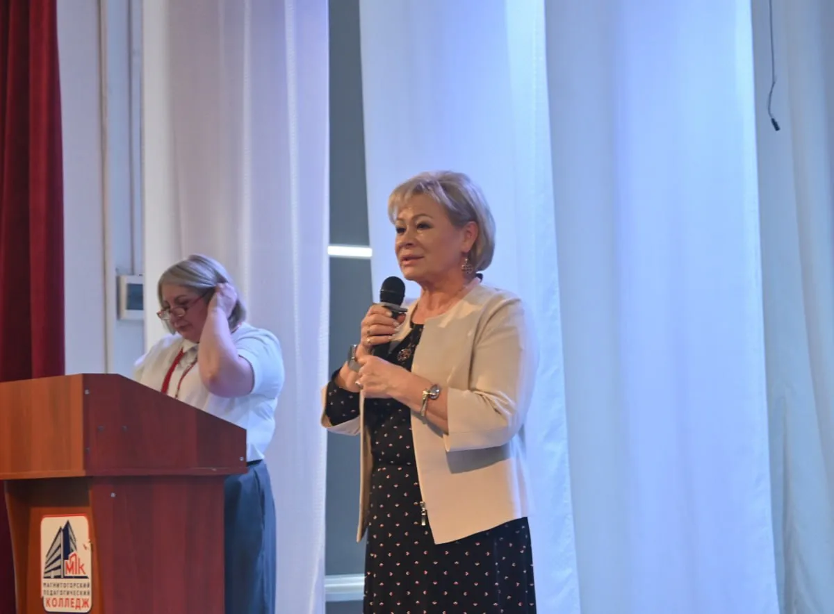 Юные исследователи Магнитогорска представят свои открытия на научной встрече