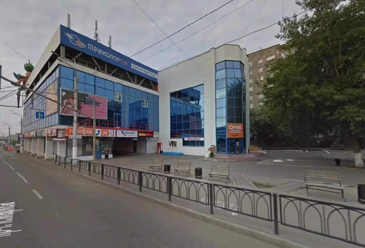 Торговый центр в Магнитогорске подешевел на 100 миллионов рублей