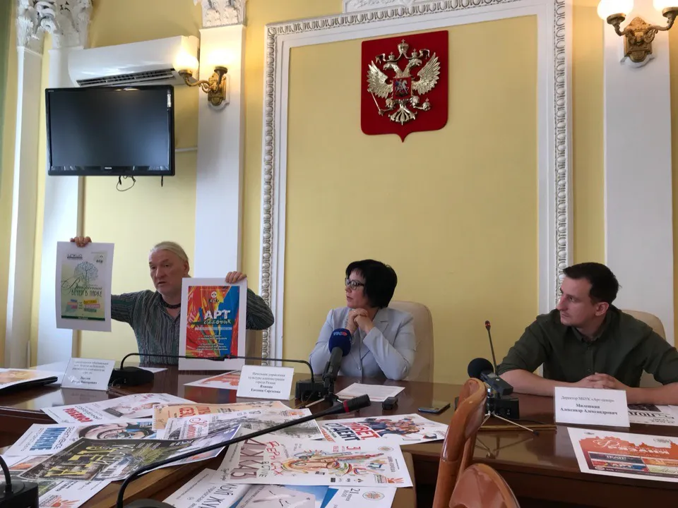 "Фестивальное лето Рязани": полная программа праздничных мероприятий