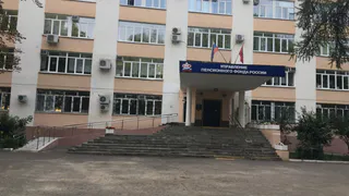 Что владимирцам нужно знать о материнском капитале для покупки недвижимости