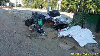 В одном из годов Коми у ТЦ образовалась свалка