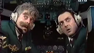 Брянский аэропорт "вылетел" из программы господдержки