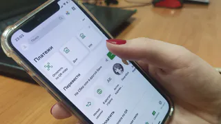 С завтрашнего дня: Сбербанк обрадовал всех, у кого на телефоне есть приложение «Сбербанк Онлайн»