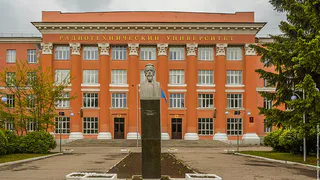 Рязанский радиотехнический университет могут присоединить к МИРЭА