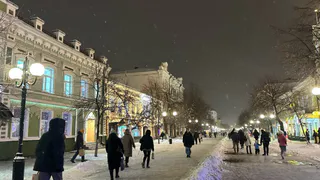 Резкое похолодание застигнет рязанцев врасплох после теплого понедельника