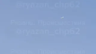 В Рязанской области засняли похожий на БПЛА объект рядом с деревней Турлатово