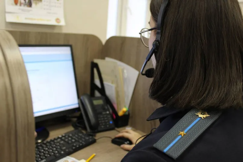 В ГУФССП России по Республике Татарстан работает горячая линия