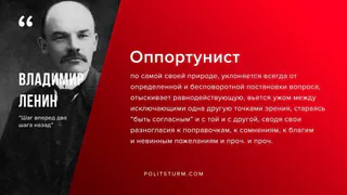 Для брянского КПРФ бюджетные деньги оказались  ближе, чем интересы рабочих