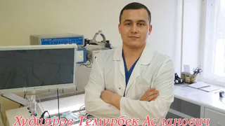 Штат НЦРМБ пополнил молодой специалист из Таджикистана