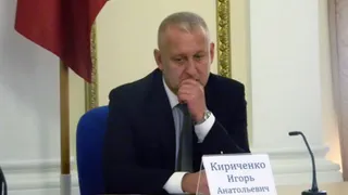В Брянске подал в отставку директор департамента внутренней политики