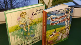 Слухи о закрытии "коми-язычного" магазина оказались ложными