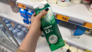 Вода с крахмалом и плесенью: в Роскачестве назвали худшие марки кефира - не берите даже даром 