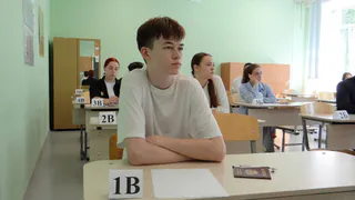 Школьники Удмуртии пересдают ЕГЭ