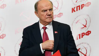 В брянское КПРФ приедет делегация из Москвы