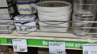 В Фикс Прайсе нашла полезные гаджеты, которые упростят вашу жизнь: топ‑9 незаменимых помощников для дома