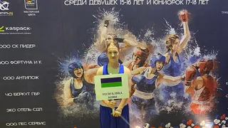 Спортсменка из Усинска вошла в сборную России