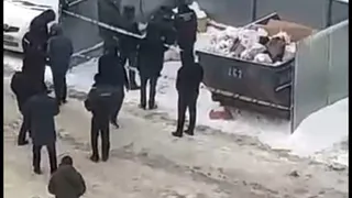 Тело в пакете: рядом с мусоркой в Кальном нашли человеческие останки