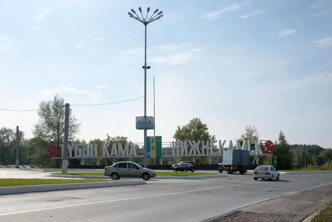 Воздух в Нижнекамске стал чище в 6 раз