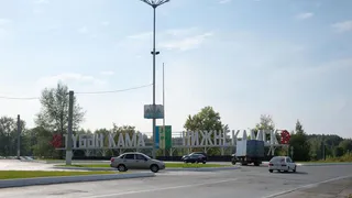 Воздух в Нижнекамске стал чище в 6 раз