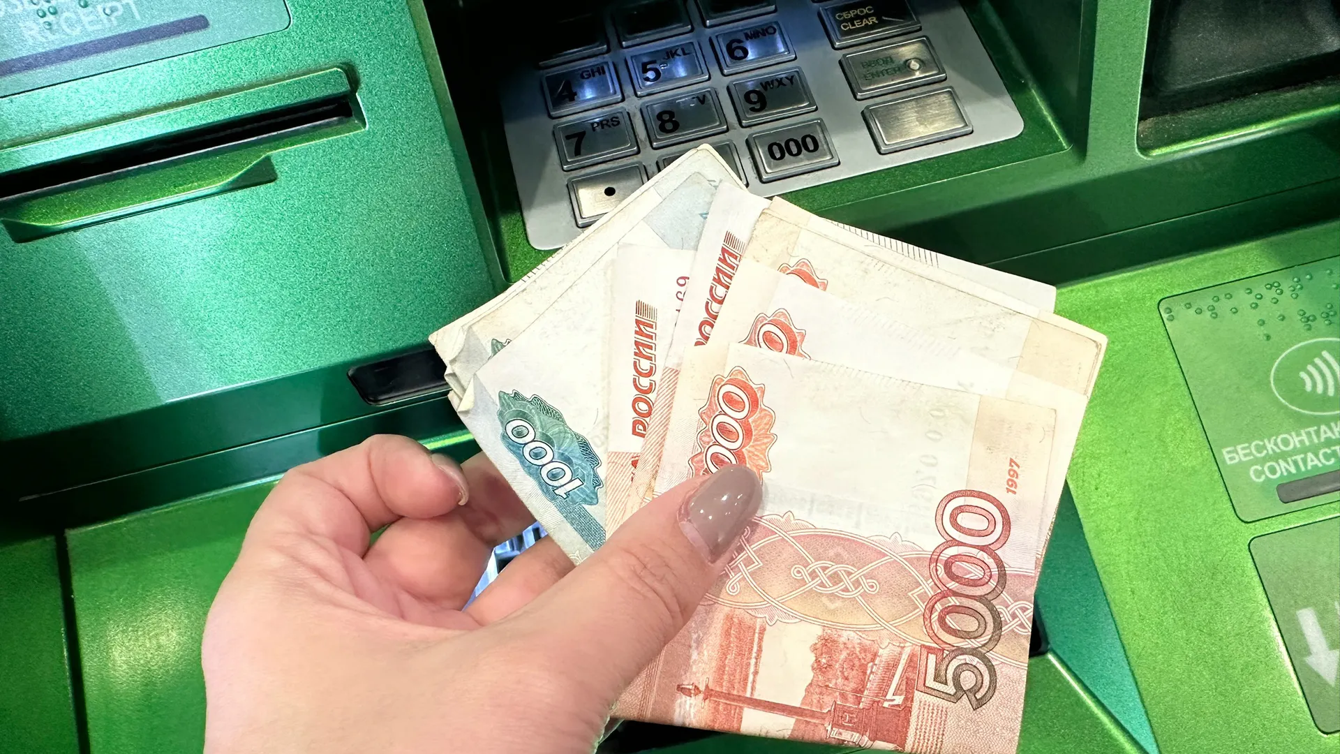 В Рязанской области раскрыли мошенническую схему с инвестициями
