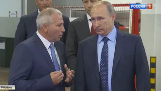 Путин прилетел - видеосюжеты о визите президента в Рязань