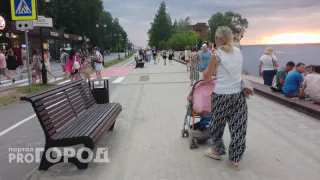 Их ждет длиннейшая светлая полоса: астролог Павел Глоба пророчит удачу для двух знаков в августе 2024 года