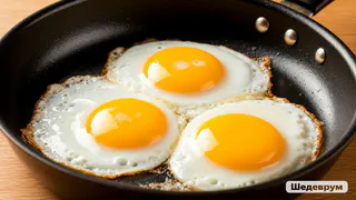 Почему не стоит жарить яичницу на подсолнечном масле - запомните раз и навсегда