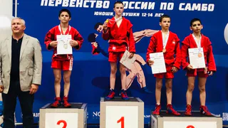 Юный самбист из региона завоевал «серебро» на первенстве России в Кстово