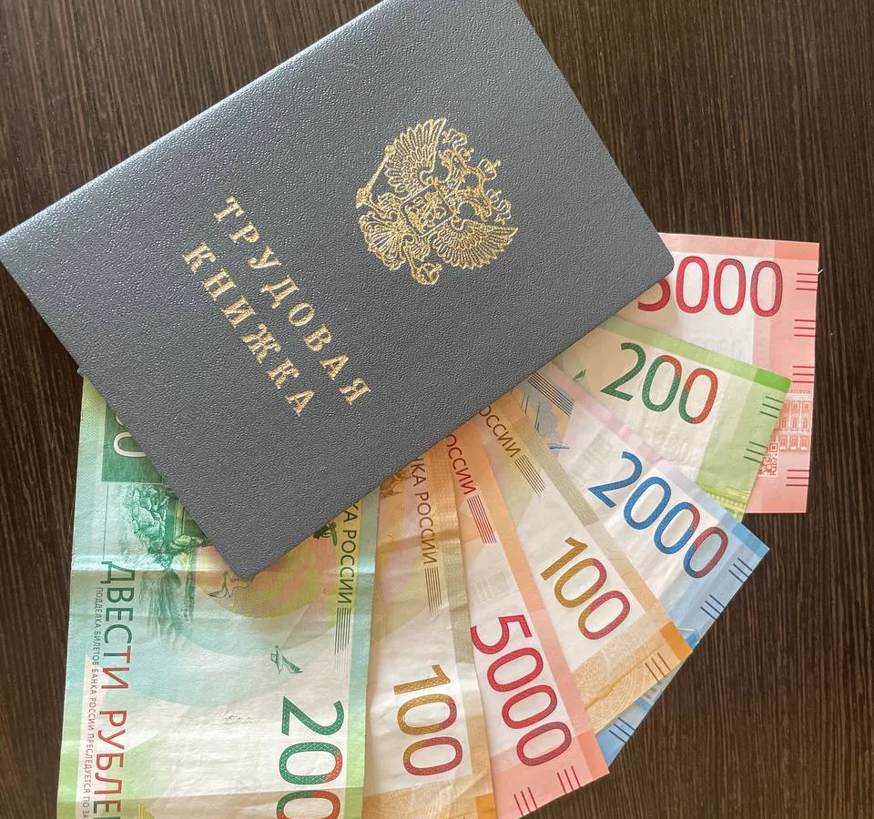 Пенсия вырастет на 30%: все решает всего одна запись в вашей трудовой книжке