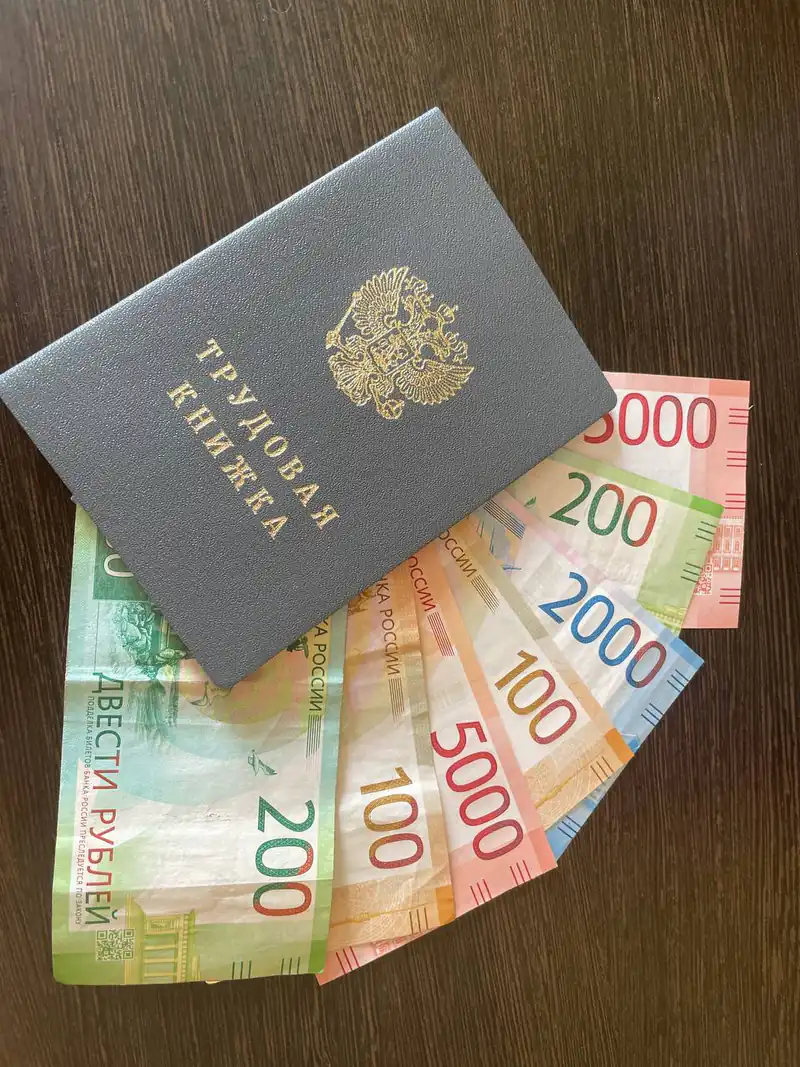 Пенсия вырастет на 30%: все решает всего одна запись в вашей трудовой книжке