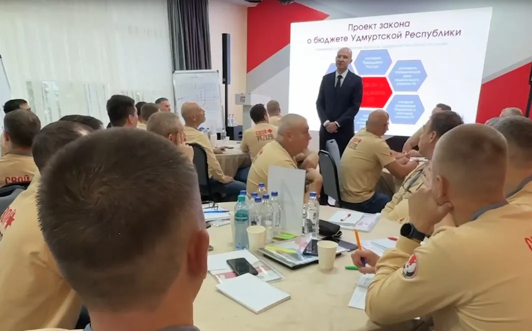 В Удмуртии ветераны трудоустраиваются в органы власти благодаря проекту «Свой резерв18»