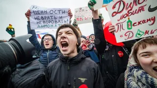 Брянские навальнята хотят провести митинг накануне инаугурации Президента