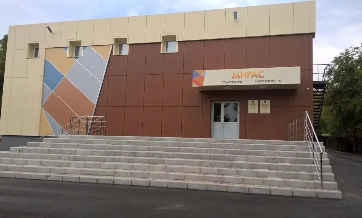 В Нижнекамске закупят подарочные карты для участников Декады инвалидов