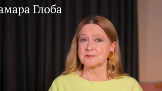 Возврата назад не будет: Глоба назвала знак Зодиака, для которого под конец июня начнется новая жизнь