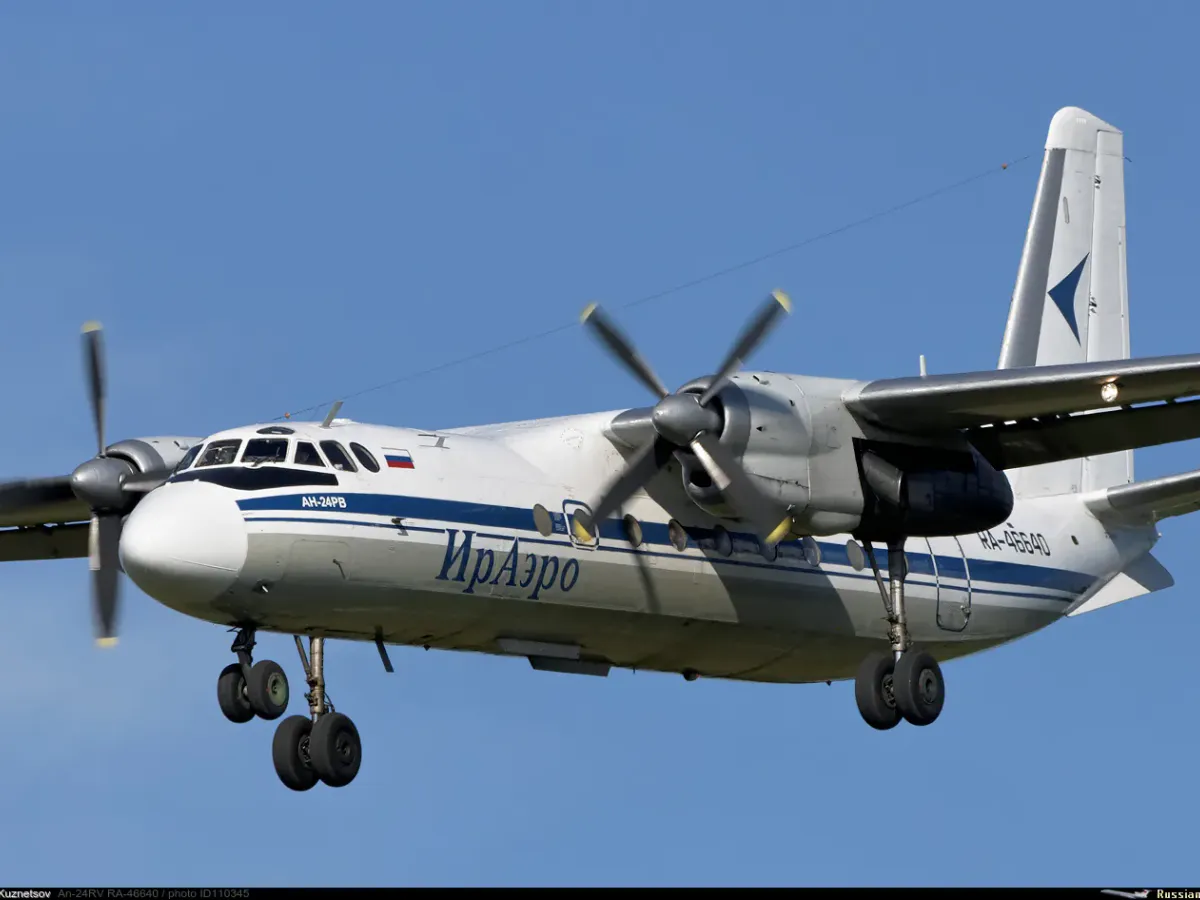 Обломки разбившегося Ан-24 обнаружены под Тындой: что известно на данный момент