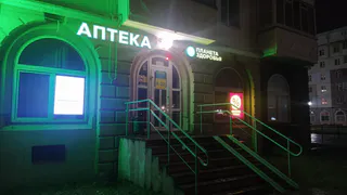 Правительство России продлило особый порядок продажи зарубежных лекарств