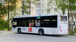 Каждый автобусный билет включает страховку на 2 миллиона рублей