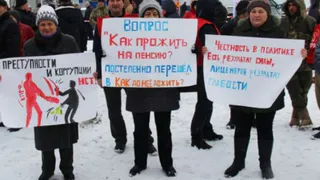 Выгоничские коммунисты поздравили работников, и ветераной системы социальной защиты