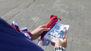 Магнитогорцы приняли участие во Всероссийской акции "Цвета Родины"