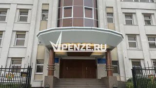 Пензенский чиновник брал взятки дорогой одеждой